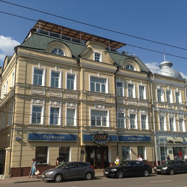 Ресторан круаж