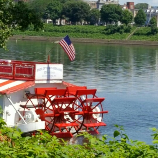 รูปภาพถ่ายที่ Pride of the Susquehanna Riverboat โดย Rich N. เมื่อ 7/17/2016