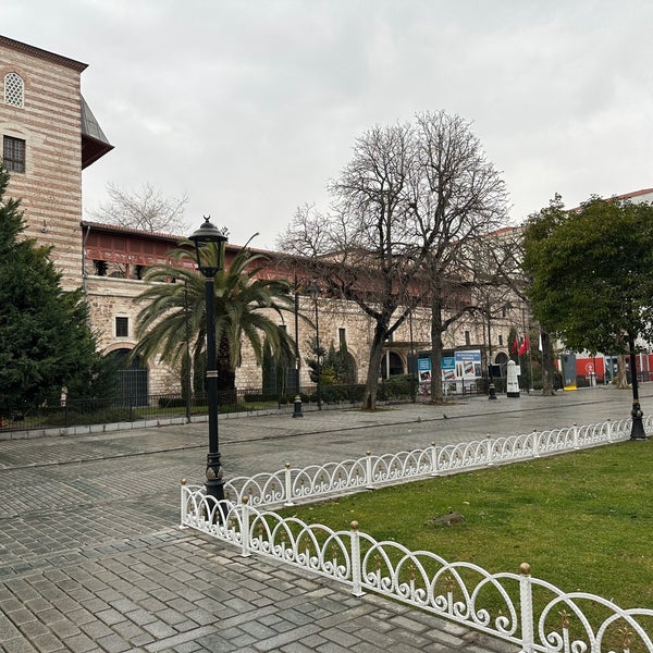 Photo prise au Türk ve İslam Eserleri Müzesi par Monte le2/9/2023