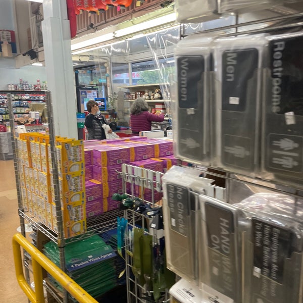 Kamei Restaurant Supply Venta minorista de alimentos y bebidas en San