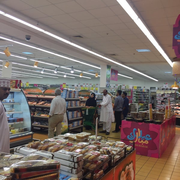 Lulu hypermarket sharjah. Lulu hypermarket. Galleria mall al wasl. Galleria mall al wasl. Магазин лу лу в дубае.