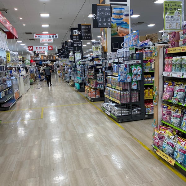 次での写真 ロイヤルホームセンター 戸塚深谷店 戸塚区の家具 家財店