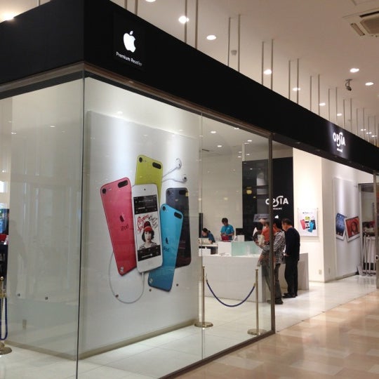 Misumi Store 3 Tips From 307 Visitors
