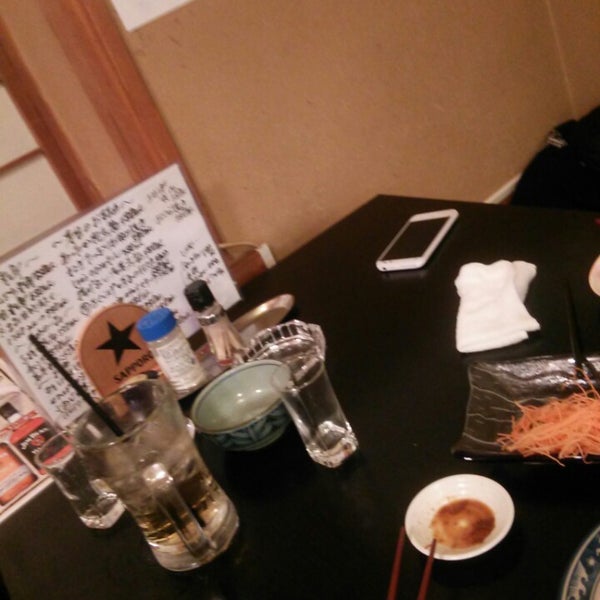 居酒屋だいちゅん家 青葉区 요코하마 시 가나가와 현 居酒屋だいちゅん家 青葉区 요코하마 시 가나가와 현