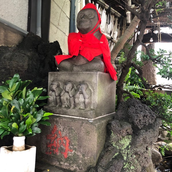 巣鴨猿田彦庚申堂 猿田彦大神 2 Tips From 407 Visitors 巣鴨猿田彦庚申堂 猿田彦大神 2 Tips From 407 Visitors