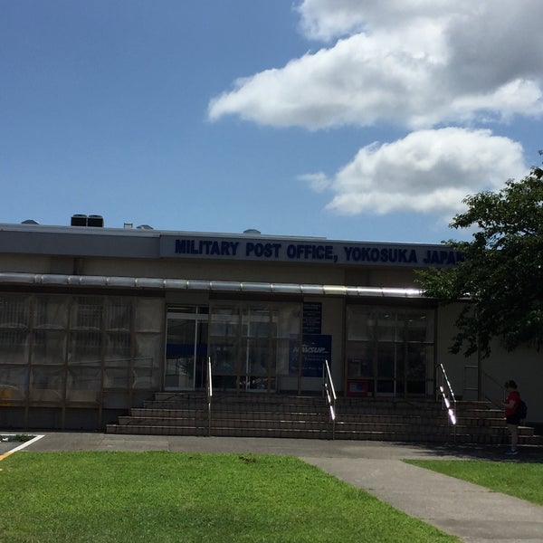 Yokosuka Naval Base Post Office Yokosukaの郵便局