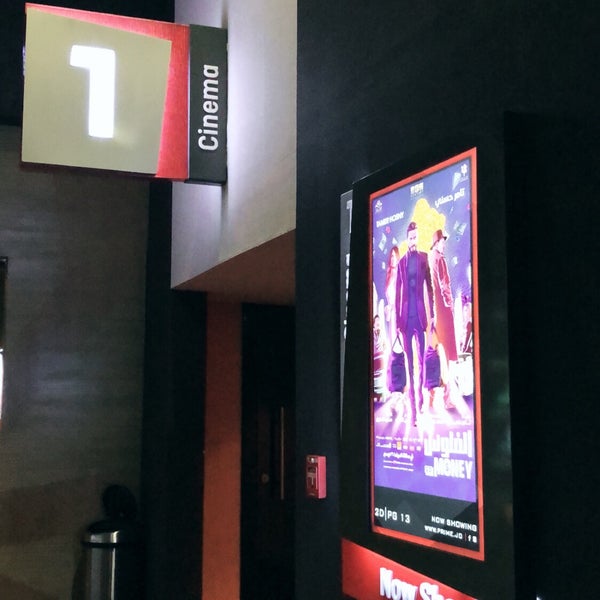 Prime cinema зюзино. Прайм зюзино кинотеатр. Трц прайм плаза каховка. Прайм зюзино кинотеатр. Прайм зюзино кинотеатр.
