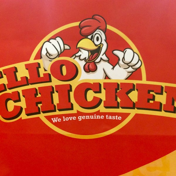 Как выглядит курица momo. Крылышки albaik. Hello гиф. Столовая съем слона. Логотип яйцо.