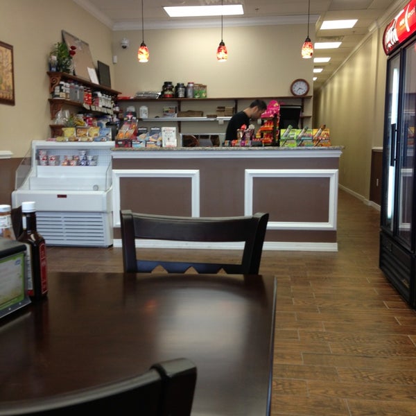 Fitness grill. Harbiy Fitness Grill photo.