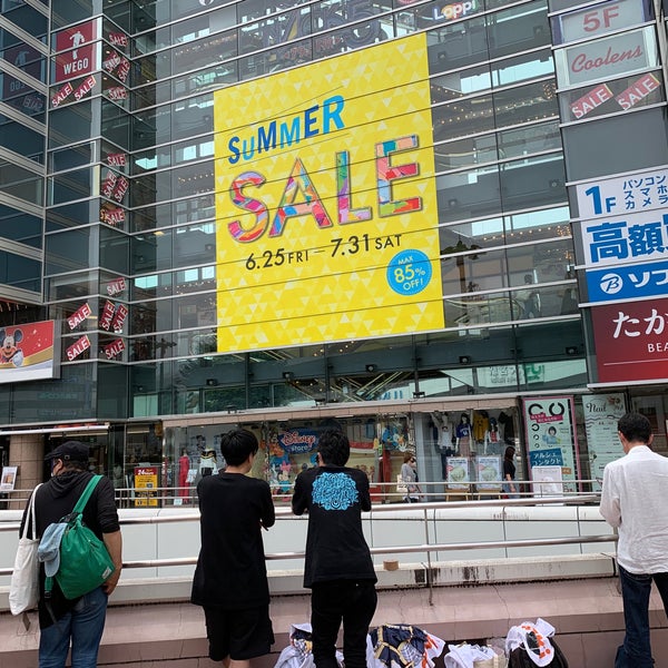 Fotos Em Hmv大宮アルシェ 1階イベントステージ 大宮区桜木町2 1 1