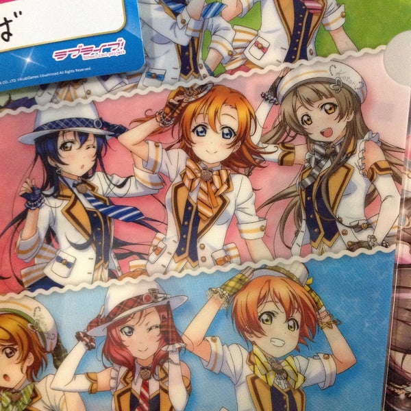 Photos At ピンクパンサー つくば店 小野崎177 2