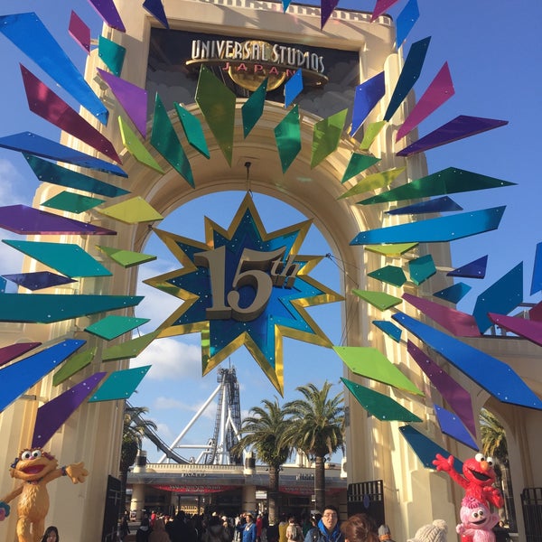 Photos At 日本アニメ ーター 見本市 In Universal Studios Japan Now Closed 此花区 大阪市 大阪府