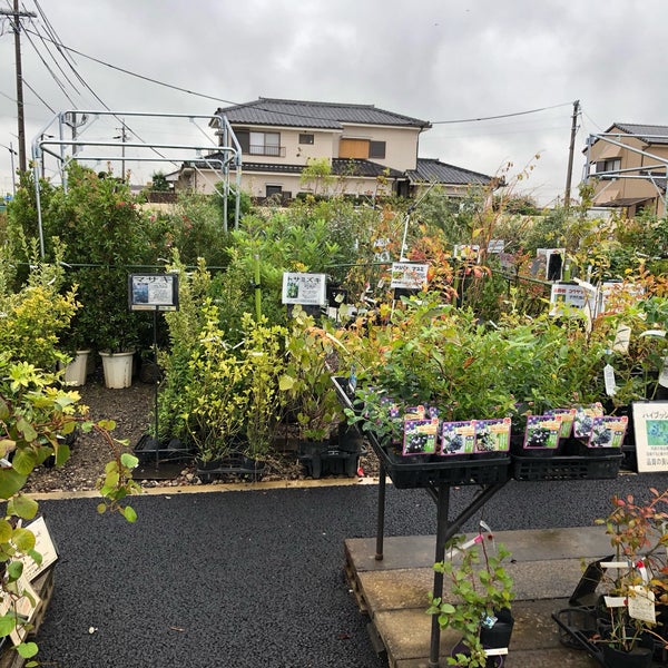 Photos At 三貴フラワーセンター 第二売場 1 Tip Photos At 三貴フラワーセンター 第二売場 1 Tip