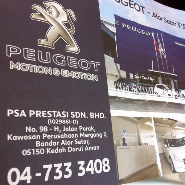 Рено и ниссан сервис. Рено и ниссан сервис. Сервис пежо люберцы. Сервис пежо оренбург. Абов ремонт пежо.