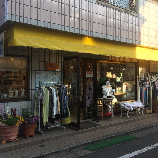 ネコグッズ専門店 のら 台東区 東京都 ネコグッズ専門店 のら 台東区 東京都