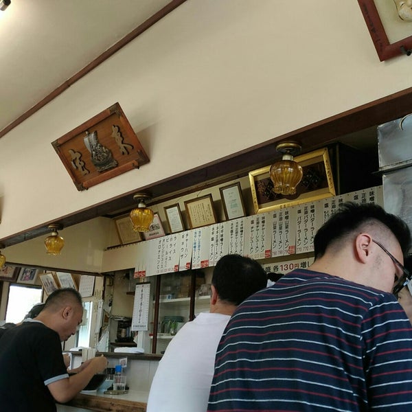 Photos At 宝来軒 Noodle House In ふじさきまち 青森