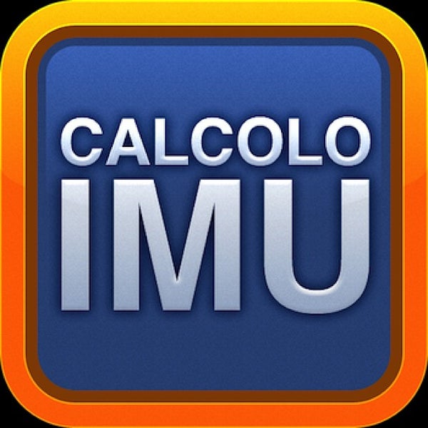 Иму сайт