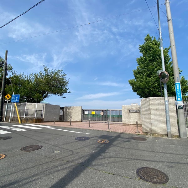 Photos At 横浜国立大学教育人間科学部附属 横浜小学校 Elementary School In 横浜市