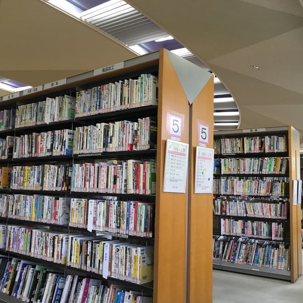 佐世保市立図書館 Library