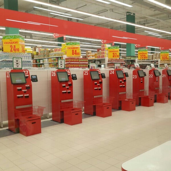 Тц Крым Нижний Новгород Официальный Сайт Магазины