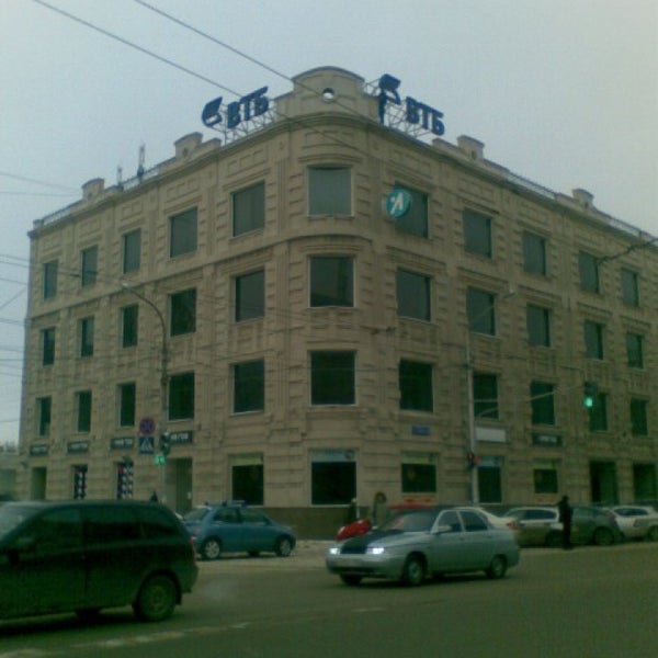 Цум ул карла маркса 23 фото