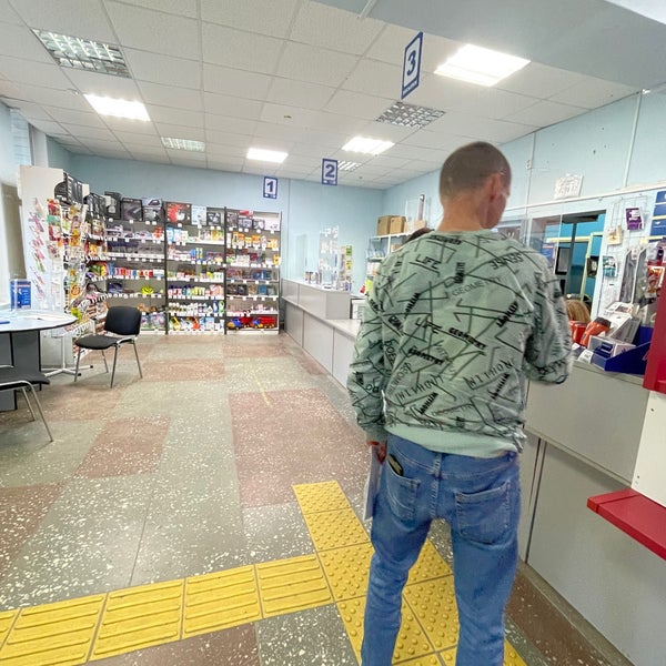 Photos at Почта России 125252 - Сокол - Москва, Москва