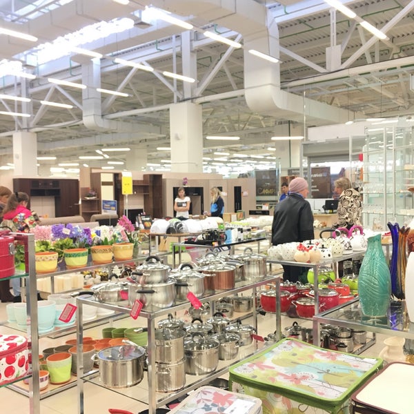 Сэлдом Ижевск Каталог Интернет Магазин