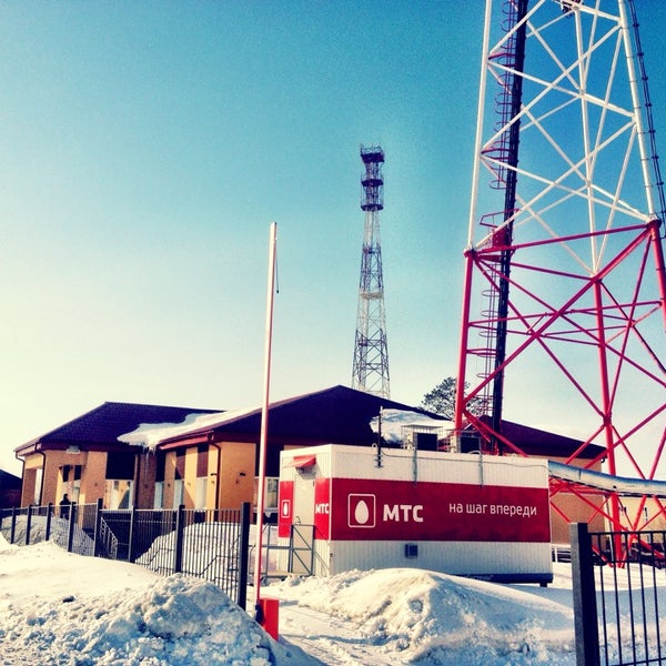 Мтс Ноябрьск Магазин