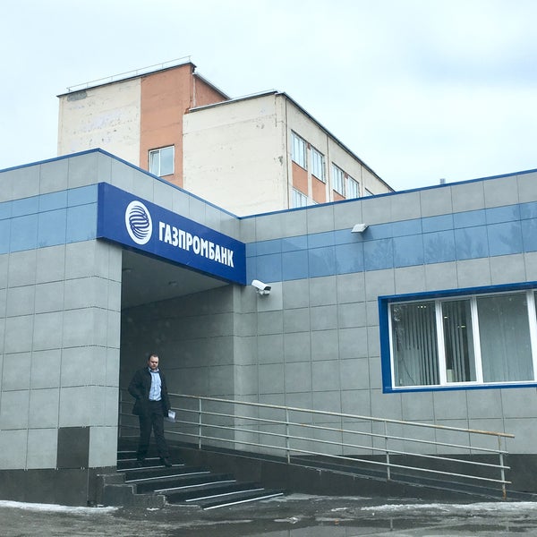 Газпромбанк ул дзержинского 4 фото Газпромбанк - Bank in Ноябрьск