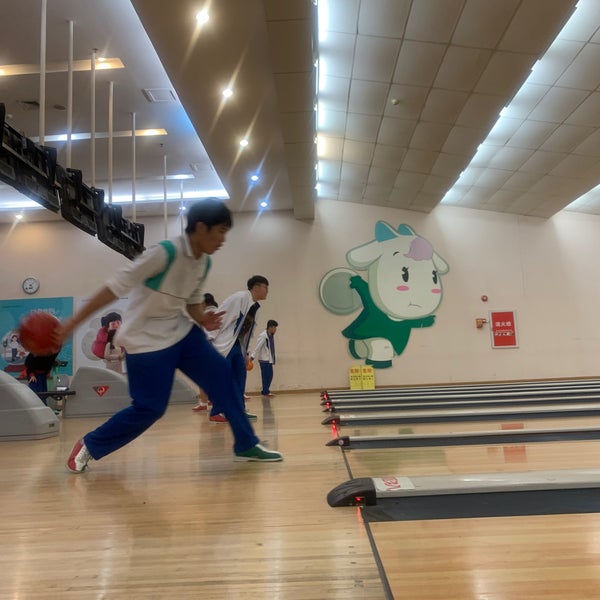 World Bowling