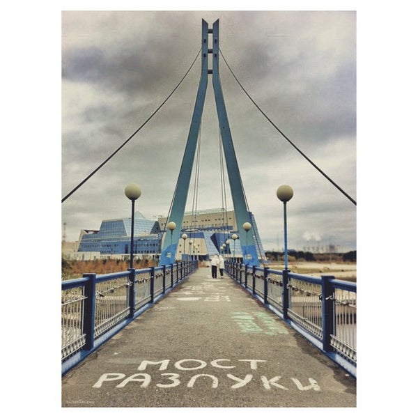 Часы на мосту влюбленных в тюмени