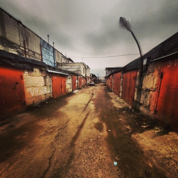 Гск парус. Гск парус. Гск панфиловец. Гск парус. Гск парус красногорск.