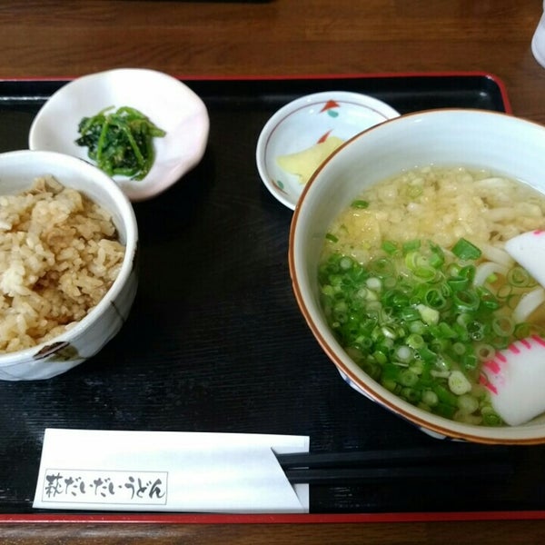 手打ちうどん たぬき 萩市 山口県 手打ちうどん たぬき 萩市 山口県
