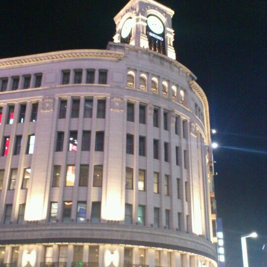 Photos At 服部時計店 銀座 1 Tip From 18 Visitors