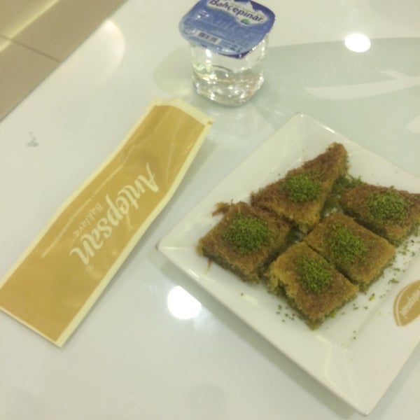 Баклава кюнефе