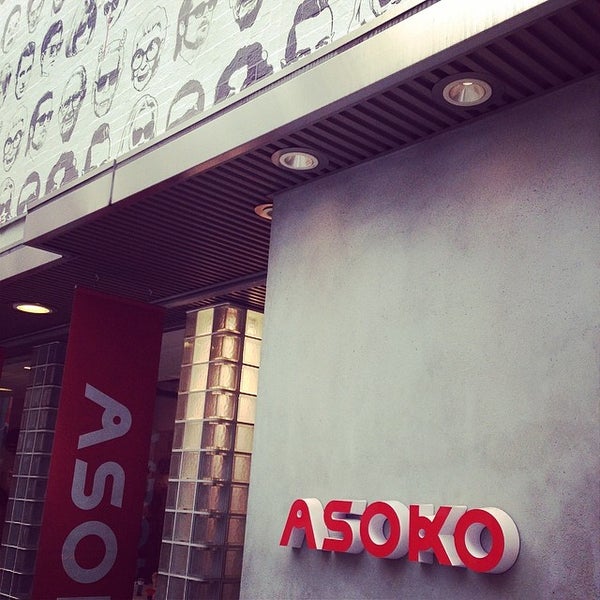 Asoko 高槻市 大阪府 Da Fotograflar