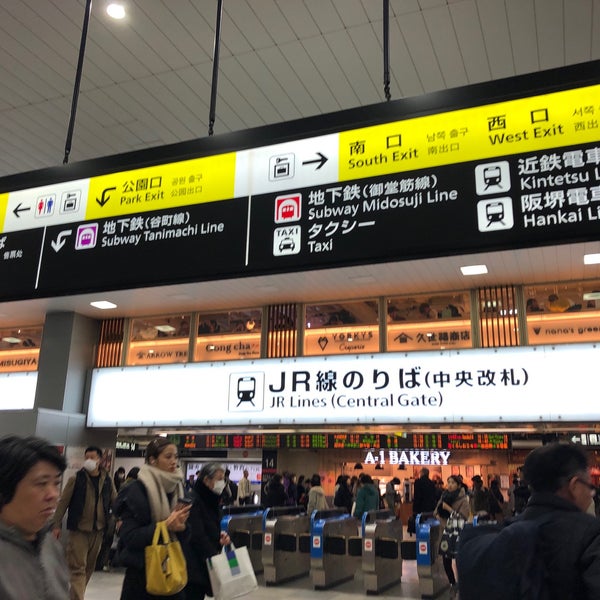 Fotos En Jr天王寺駅 天王寺mioプラザ館改札 Estacion De Tren En Osaka