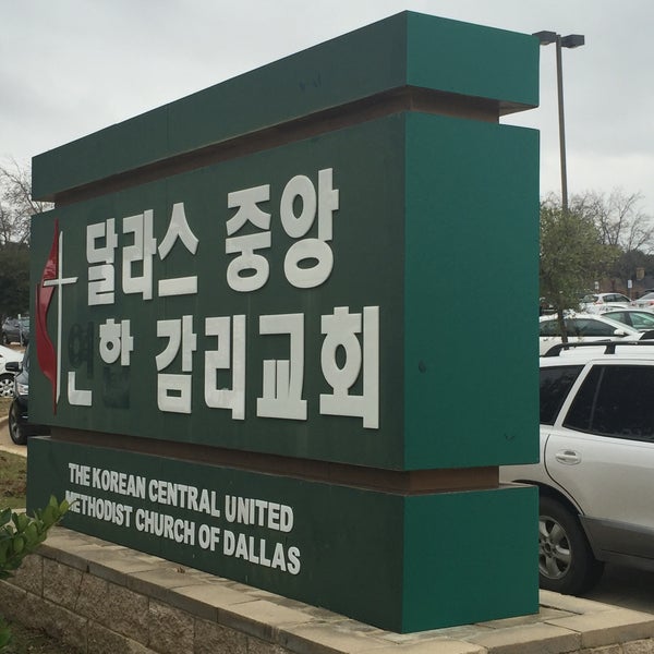 Korean Central United Methodist Church Church