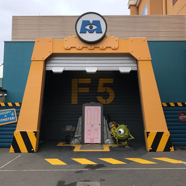 Monsters Inc., Scream Academy - 1 conseil de 146 visiteurs