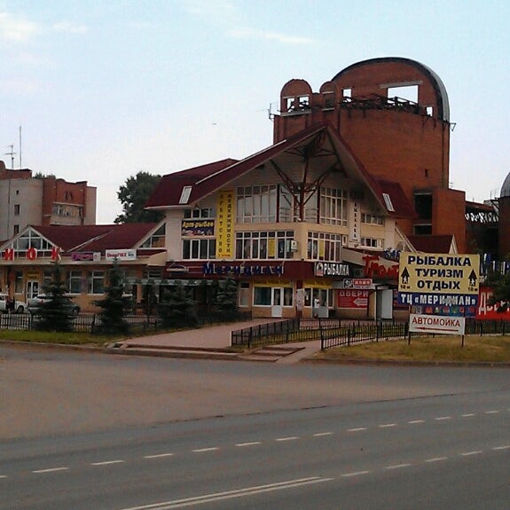 Globus System, supermarket, Kirov, ulitsa Marshala I.S. Koneva, 9 - Yandex Maps