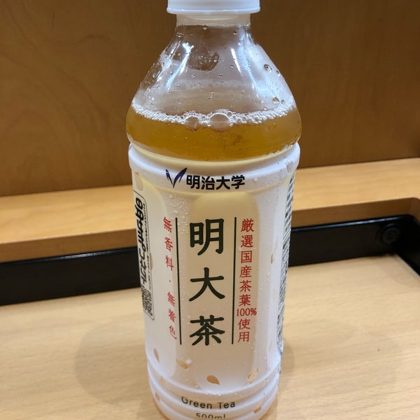 Японский шоколад Meiji зеленый чай