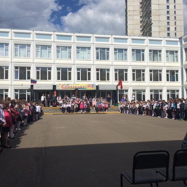 Фото Школы Зеленограда