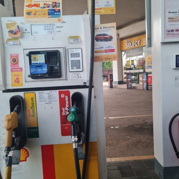 Shell Fuel Image Library Dc2 Shell - Fuel Station