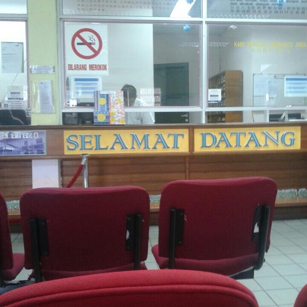 Majlis Daerah Sarikei Office In Sarikei