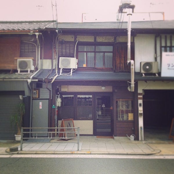 Photo taken at Usagi to Boku by つか な. on 8/20/2014