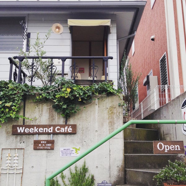 Weekend cafe. Weekend cafe