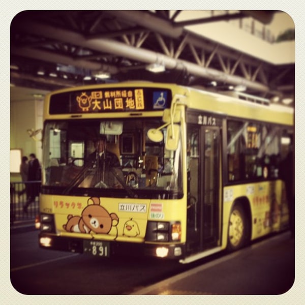 立川駅北口 バスターミナル 立川のバス停