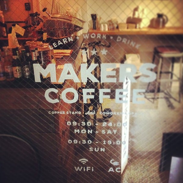 Photo taken at MAKERS COFFEE by つか な. on 7/19/2013