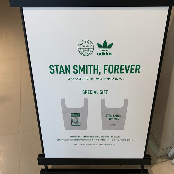 Photos At アディダス オリジナルスショップ ららぽーと横浜 Sporting Goods Shop In 都筑区 Photos At アディダス オリジナルスショップ ららぽーと横浜 Sporting Goods Shop In 都筑区