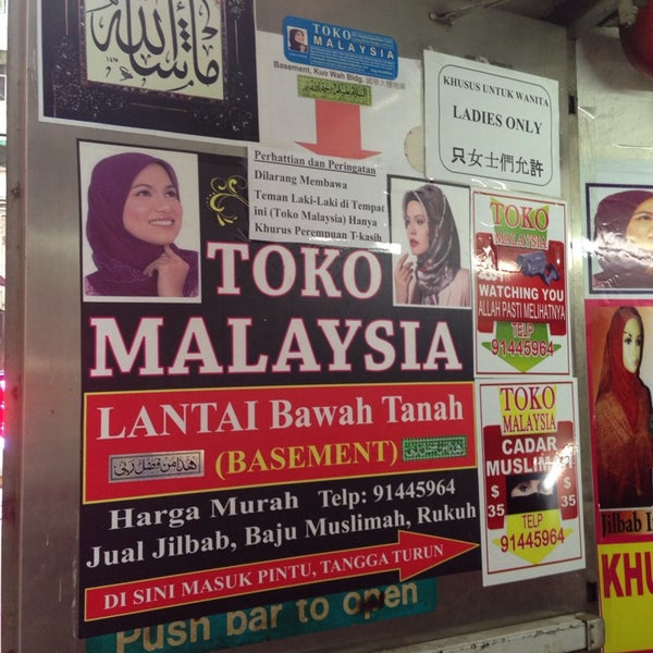 TOKO MALAYSIA - Womenu0027s Store in Wan chai